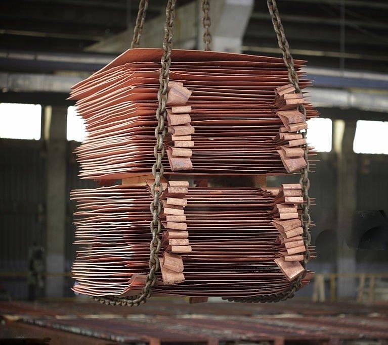 Copper Cathodes